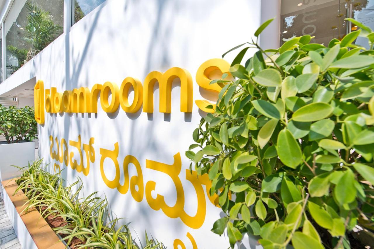 Bloomrooms @ City Centre Bangalore Ngoại thất bức ảnh